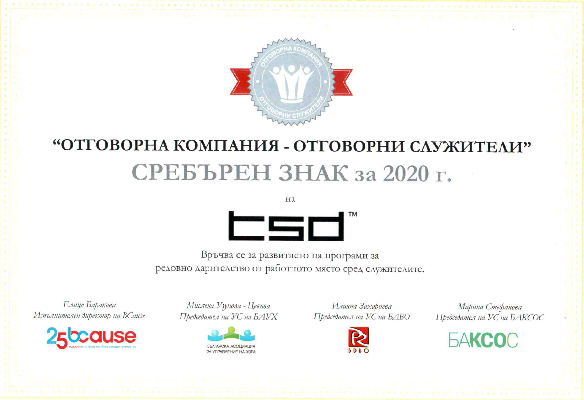 TSD Recognized with a Silver Honor Mark for Our 2020 CSR Initiatives