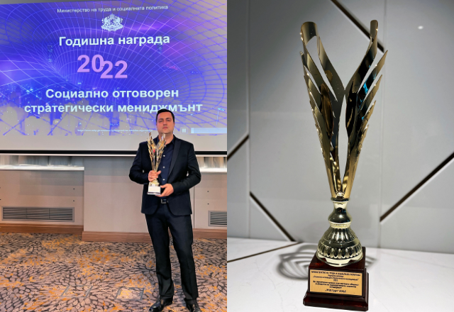 TSD Recognized with a Socially Responsible Strategic Management 2022 Award