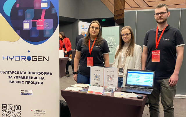 Топ акценти от участието на TSD в HR Industry 2023