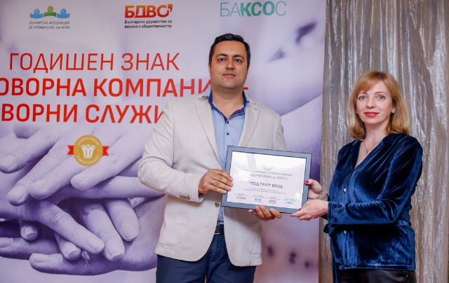 TSD’s 2022 CSR Activities Recognized with a Silver Honor Mark